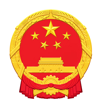 中华人民共和国国徽